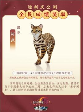 收费传奇私服辅助