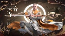 传奇私服怎么赌博
